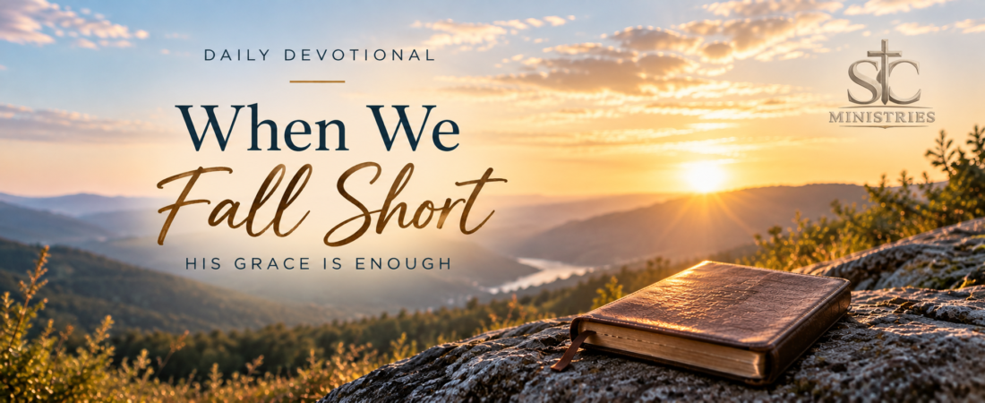 When We Fall Short